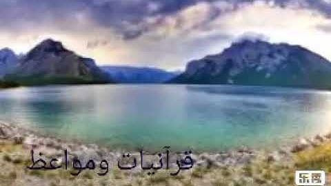 تلاوة غير جميع التلاوات الشيخ القارئ من قطاع ـ غـزةـ(فلسطين)