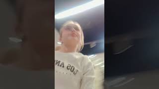 4 Ноября 2024 Г.