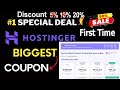 Hostinger coupon code 2025  | Cheapest Web Hosting | Free Domain for 1 Year | April
