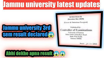Good news 3rd sem result declared😱😱🤔 jammu university🎓🎓 check your roll no...