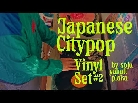 Japanese Citypop on vinyl by sojuyakultplaka