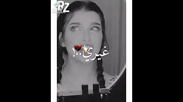 بحبك يا احمد 