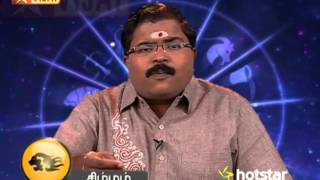 Intha Naal Episode 287