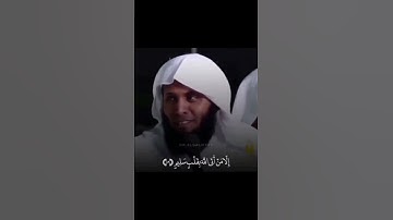 ولا تخزني يوم يبعثون ... يوم لا ينفع مال ولا بنون .. #قرآن #تلاوة#حالات_واتساب#quran#مقاطع قصيرة🌿🤲