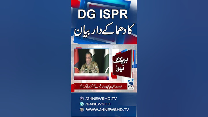Pak Army In Action - DG ISPR Fiery Statement - 24 News HD