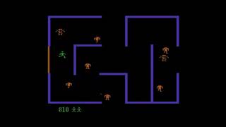 Berzerk - Atari 5200 Gameplay