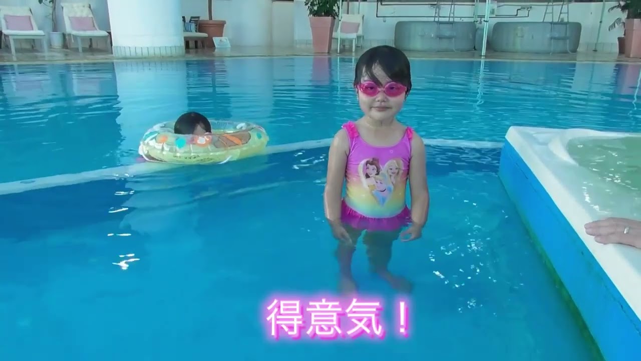 伊豆熱川温泉ホテルカターラRESORT&SPAに泊まりました