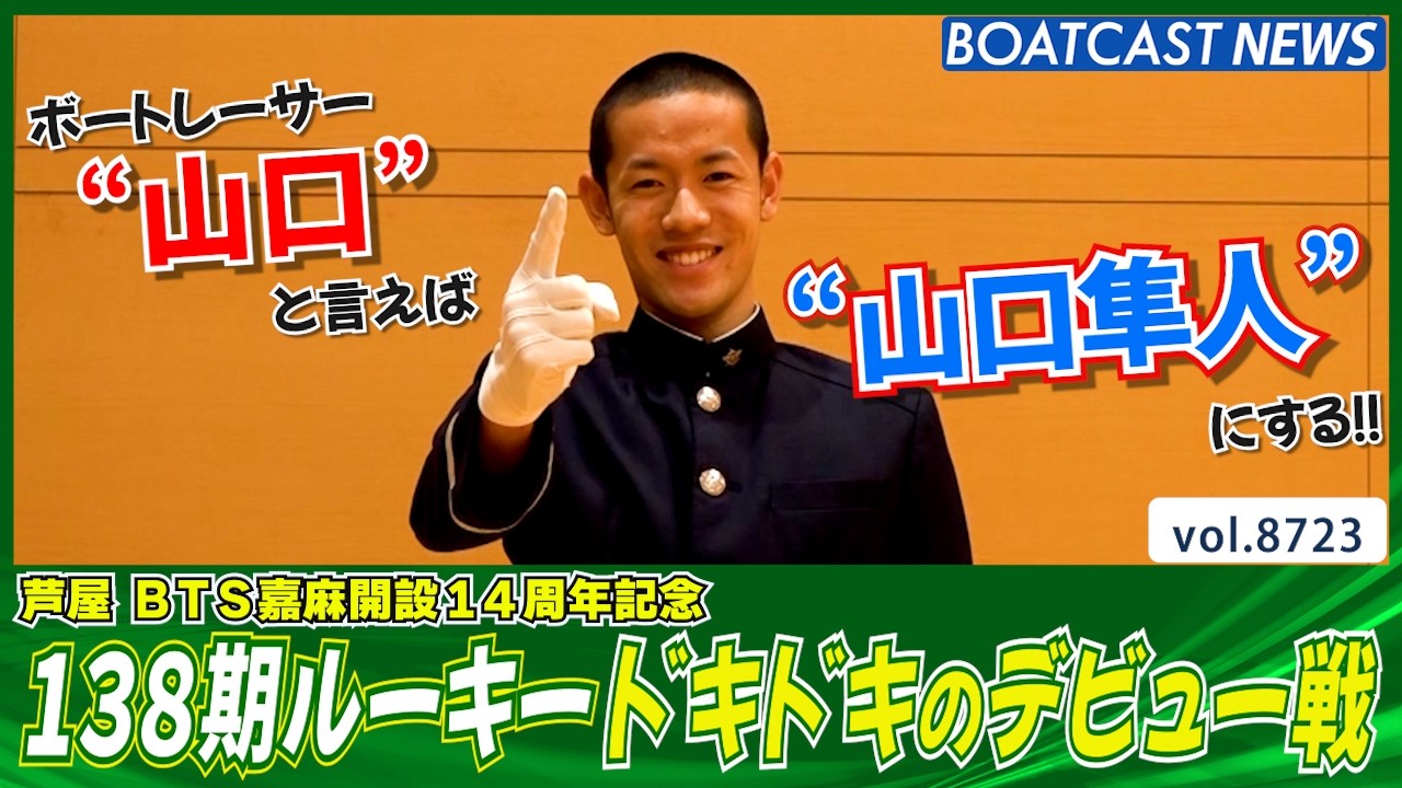 YT1301BR002766