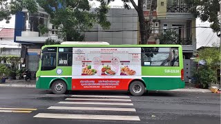 Unique | Busmedia | Gà Koyu quảng cáo trên xe bus tại Hà Nội & Hồ Chí Minh screenshot 3