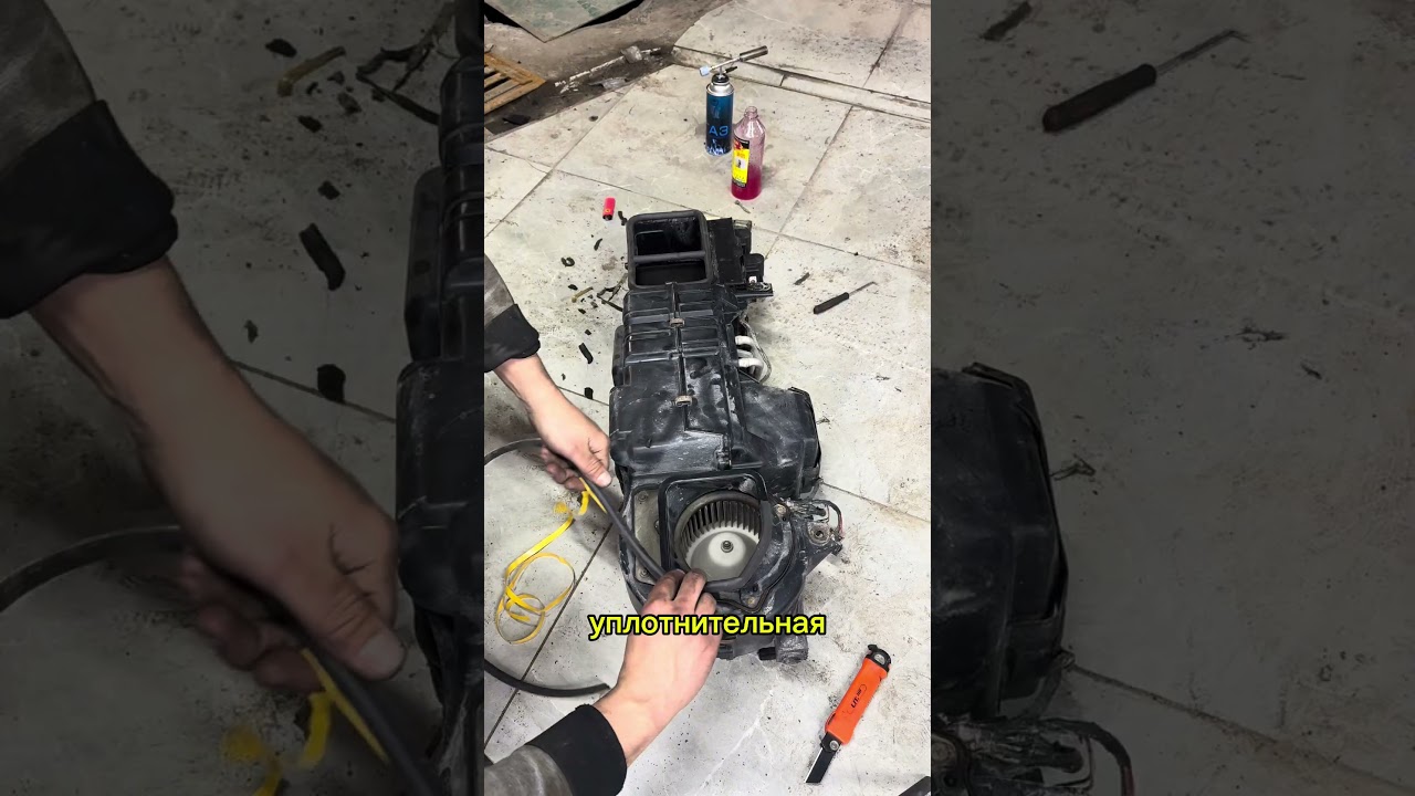 Уплотнитель для корпуса задней печки 