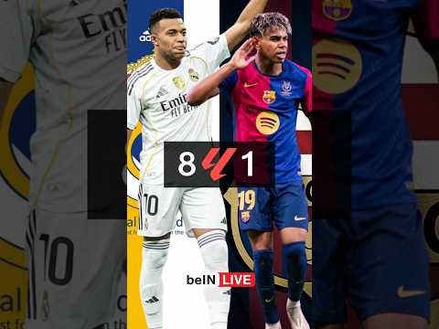 توقع نتيجة المباراة