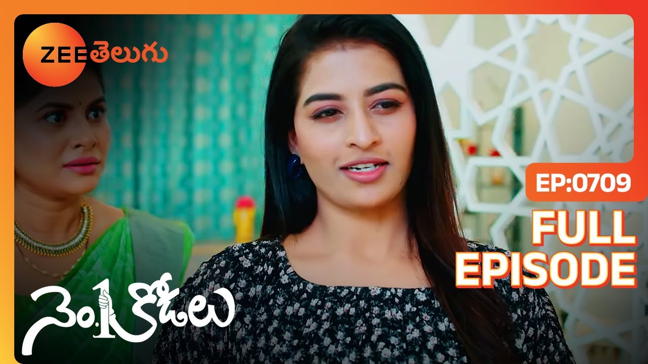 నిజం తెలుసుకోవటానికి కొన్ని రోజులు పట్టింది | No 1 Kodalu | Full Ep 709 | Zee Telugu | 09 Jun 2022