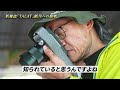 新しいタイの雑誌を創刊します。TALAT創刊へ向けての挑戦