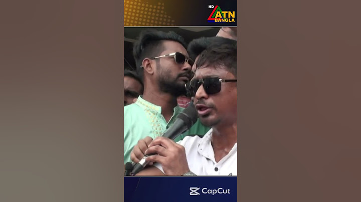 জিয়াউর রহমান, খালেদা জিয়া ও তারেক রহমানকে নিয়ে কটুক্তি এবং ষড়যন্ত্রের প্রতিবাদে ছাত্রদলের বিক্ষোভ ।