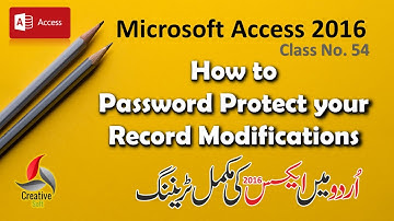 How to Password Protect Records Modifications on a form  - in Urdu
