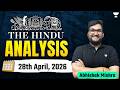 The Hindu Newspaper Analysis | 28th April, 2026 | UPSC Current Affairs Today | Abhishek Sir Mp3 Song