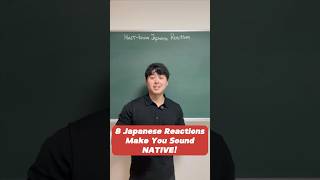 8 Japanese Reactions Native Speakers Use Every Day