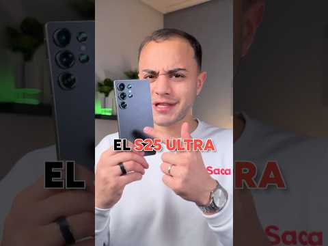 El S25 Ultra