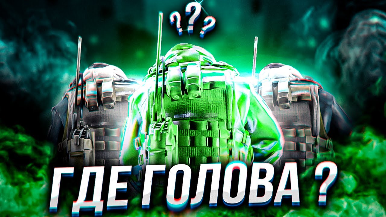 ПОЧЕМУ ЧИТ НЕ СТРЕЛЯЕТ В ГОЛОВУ ?/CSGO HVH ДЛЯ ТУПНЕЙ