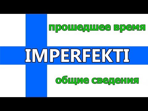 Video: Milloin yuppiet syntyivät?