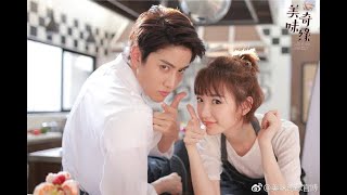 delicious destiny💖cute love story 💖2020 korean bollywood mix