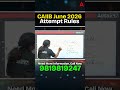 CAIIB June 2026 Attempt Rules #caiibregistration #caiibjune2026 #suprabhamudgal