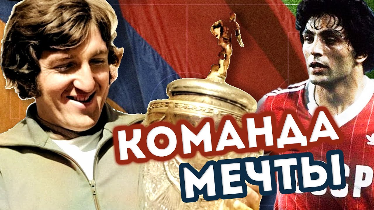 Армавира сборные дома видео