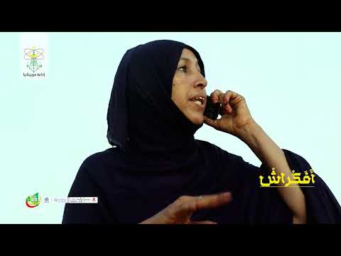 سلسلة بيباتو والخلطه 2 أفكراش الحلقة 6