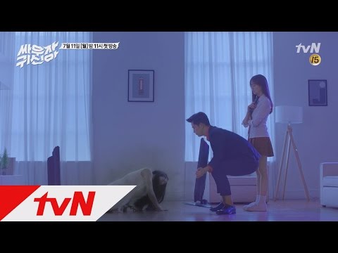 tvnghost [만세] 링 귀신으로부터 인류를 구한 옥택연&김소현! 160711 EP.1