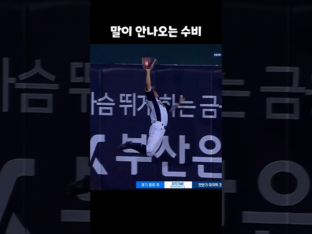 아이폰은 내가 사줄게 #shorts