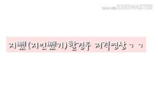 ํ๋ณด{์ฐ์ ์ปต}