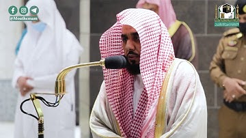 تلاوة فضيلة الشيخ د.#عبدالله_الجهني من صلاة الفجر 9 جمادى الأولى 1442هــ.