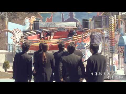 K.will - Love Blossom 繁中字幕 MV