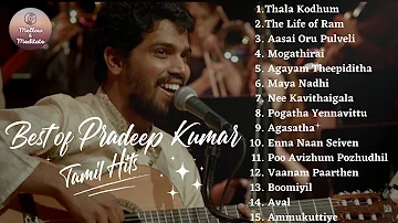 Best of Pradeep Kumar | Pradeep Kumar Hits | Pradeep Kumar Tamil Songs | I Love ❤️ Pradeep Kumar
