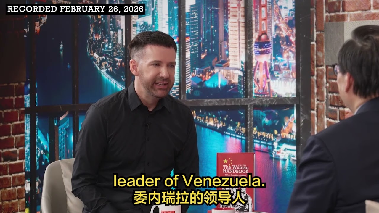中国会帮伊朗吗