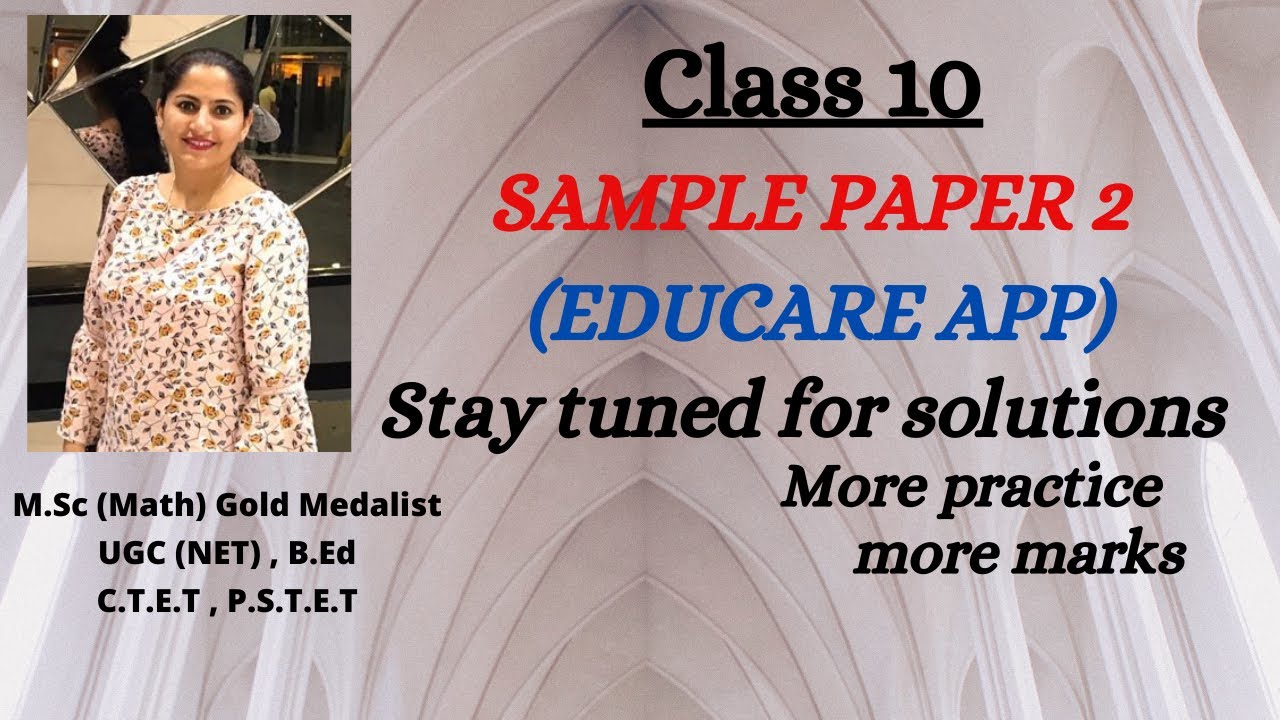 Class 10 /Math Sample model test paper 2 Educare app - YouTube