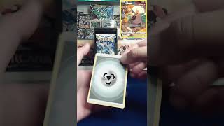 Chase That Card :Rockruff - Silver Tempest Day 28