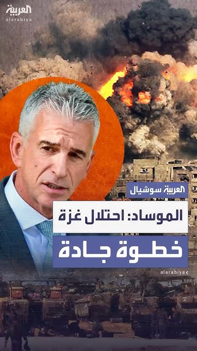  12 :          
 - نشر قبل 34 دقيقة