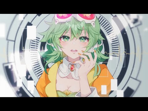 GUMI SV - YouTube
