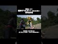 【特撮ドラマ】鳳神ヤツルギ11~新たなる戦い~ 第5話予告 #ヤツルギ11 #特撮 #ローカルヒーロー #hero #shorts