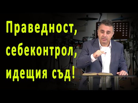 Видео: Ласкателството е благословия или разрушителна лъжа?