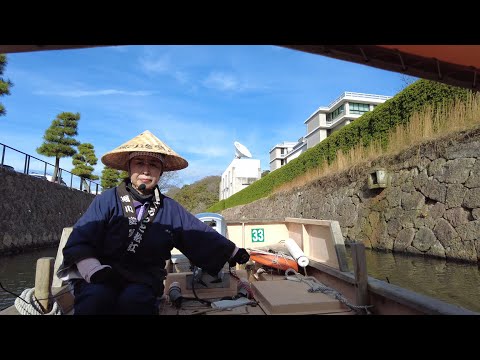 Matsue, Japan - Horikawa Pleasure Boat (Matsue Castle Moat Tour)
