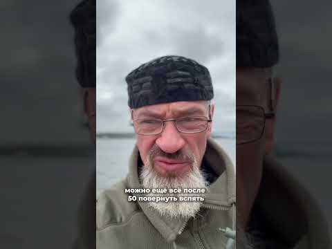 Как не развалиться
