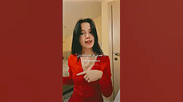 إذا انفصلتي عن حبيبك السابق 