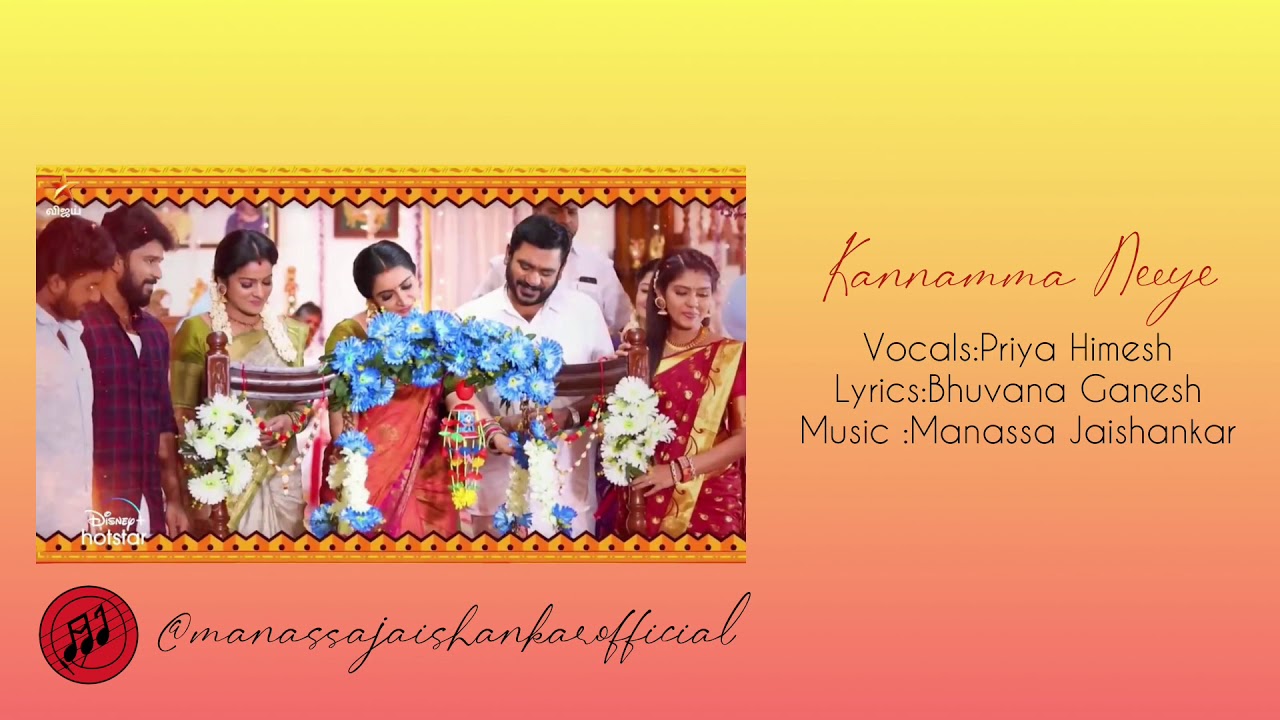 Kannamma NeeyePandian Stores Special SongVijay Television  pandianstores  music