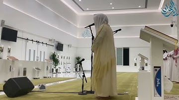 عشائية رستية خاشعة ما تيسر من سورة يس | الشيخ ناصر القطامي | ٢-٣-١٤٤٤
