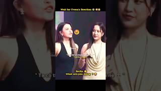 Becky, What Are You Doing?