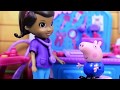 Сборник видео #12 Истории с игрушками про куклы Джорджа и Пеппу