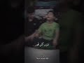 التوأم حسن وحسين شبيت گلبي المحنه صوت يخبل زيارة الأربعين الامام الحسين التوأم حسن وحسين شبيت گلبي المحنه صوت يخبل زيارة الأربعين الامام الحسين