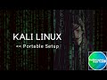 PORTABLE Hacking Setup | Kali Linux | Cyber Security